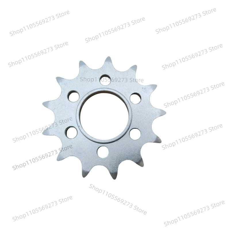 Electric Dirt Bike Output Shaft Sprocket Wheel Accessory Compatible with Ultra Bee E-Moto Chassis Parts
