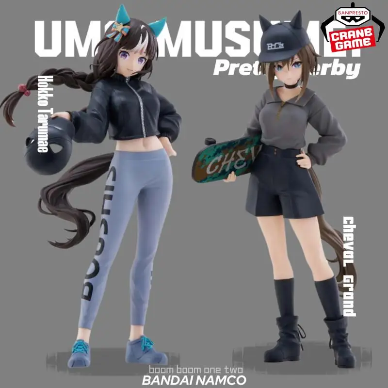 

Genuine in stock BANDAI NAMCO BANPRESTO Uma Musume: Pretty Derby Hokko Tarumae Cheval Grand PVC Figure New and unopened Model