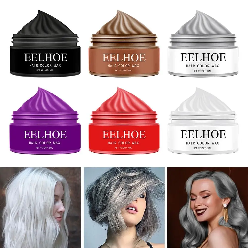 1PC Disposable Hair Color Wax DIY Temporary Hair Dye Cream Colorful Hair Wax Hair Paste Fashion One-Time Easy Dyeing Hair Care