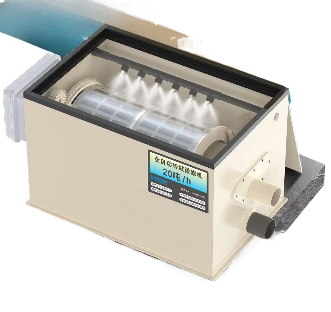 Fish Pond Water Treatment Machinery Micro Drum Filter Koi Pond Biological Filtration System Microfiltration Machine For Pond