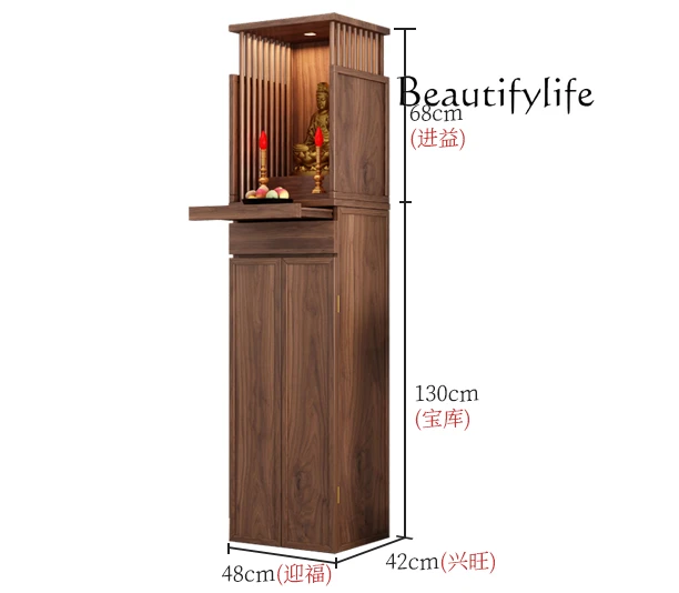 North American new Chinese solid wood Buddhist niche vertical cabinet modern simple Buddhist cabinet