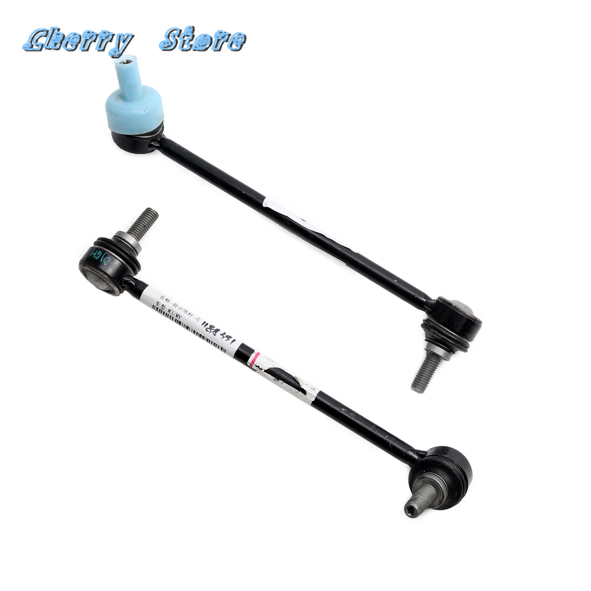 1188391 00 B Car Front Balance Bar Boom Left/Right Set for Tesla model 3- Y (5YJY) EV Perfomance All-wheel DriveY