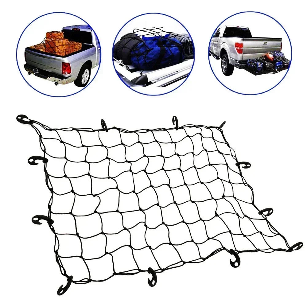 Dachgepäcknetz SUV Gepäckträger Netzabdeckung Dehnbar von 3 x 4 bis 6 x 8 Autoteile Auto-Aufbewahrungszubehör – Detail 2
