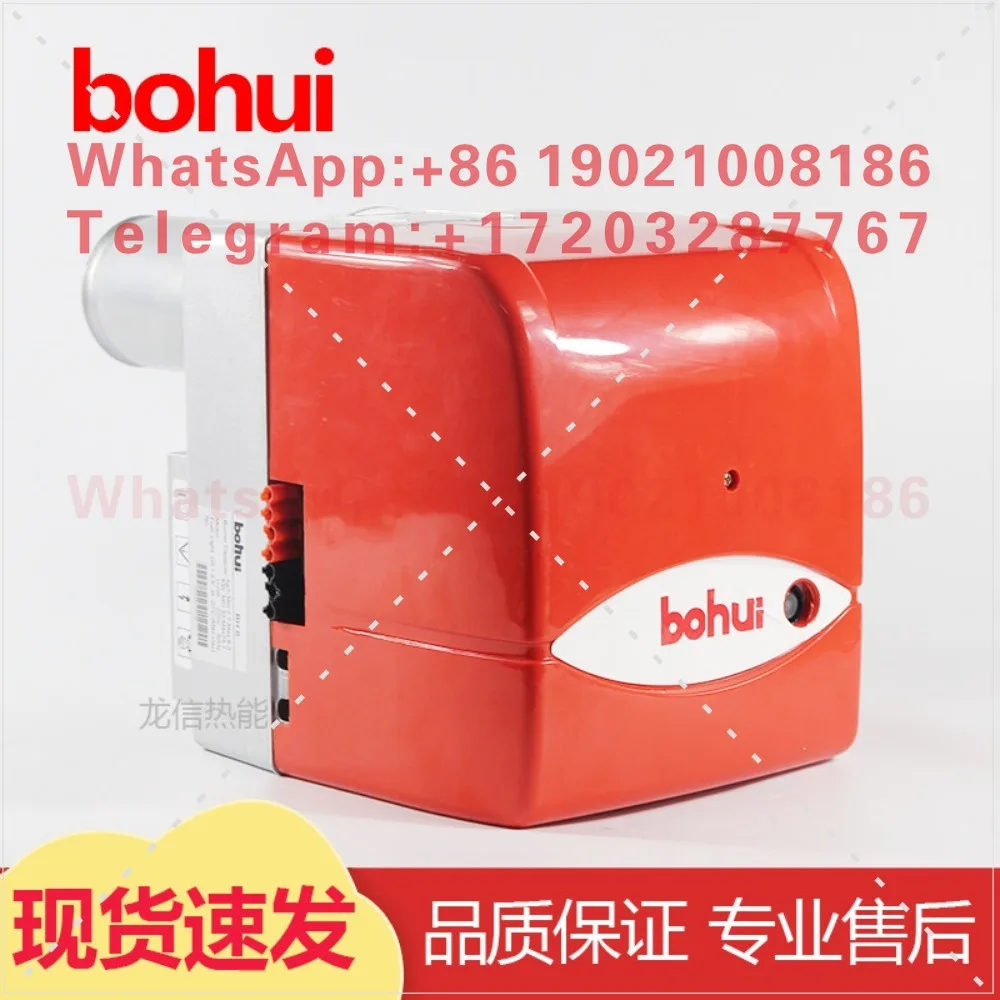 BALTUR BTL6 BTL10 BTL20 BTL26 BTL20P Burner Bohui BH6