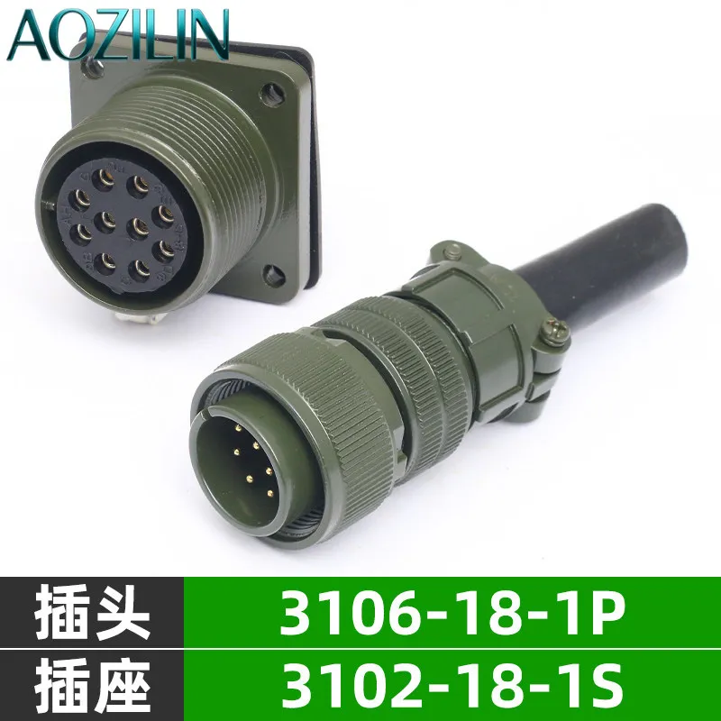 AOZILIN MIL-C-5015 Waterproof Circular Connector 10 Pin MS3106A18-1S MS3102A18-1P Plug Socket Pair 5 Pairs Per Pack