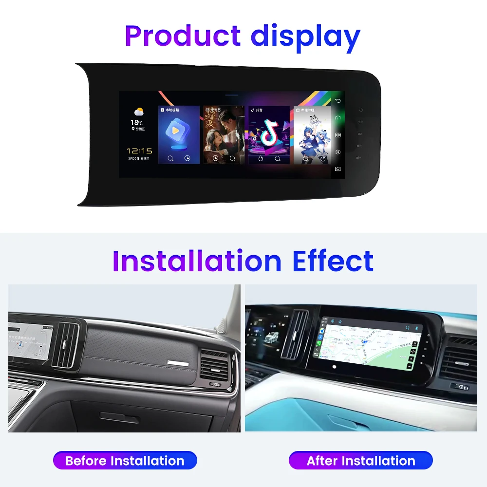 شاشة ترفيهية مساعد الطيار 12.3 بوصة لـ Trumpchi M8 الإصدار الرائد CarPlay شاشة أندرويد مشغل وسائط متعددة للسيارة 4G 64G