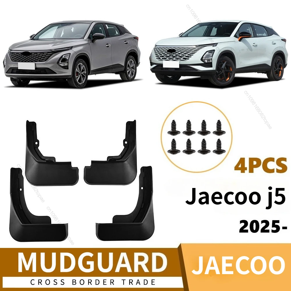 

Брызговики, автомобильные аксессуары для Chery JAECOO J5 Tiggo 4Pro 5X 2025, брызговики, переднее и заднее крыло, защита от брызг