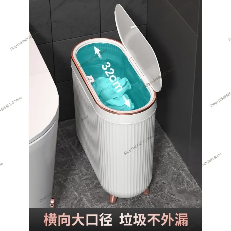 10L Luxury Press Trash Can With Foot For Bathroom For Kitchen Garbage Toilet Waterproof Gold Trash Can With Lids Rose Gold