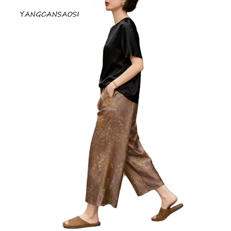 

2025 Women's Fashion Autumn Clothing Deer Print Versatile Elastic Waist 100% Natural Mulberry Silk Shu Brocade Straight Pants