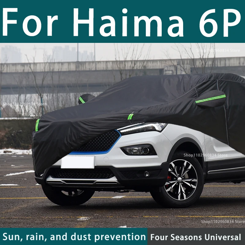 

For Haima 6P 210T Full Car Covers Outdoor Uv Sun Protection Dust Rain Snow Protective Anti-hail Car Cover Auto Black Cover