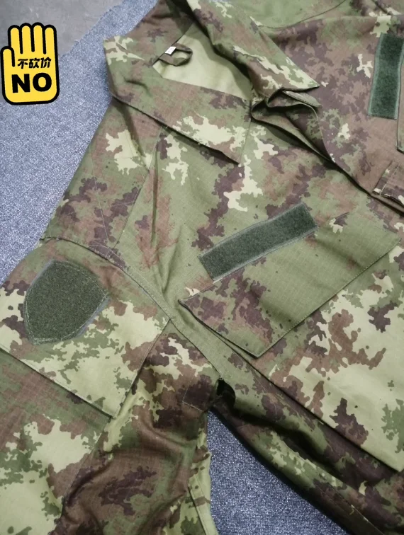 Italian Camouflage Suit Man Spring Include Jacket Pants Green Outdoor