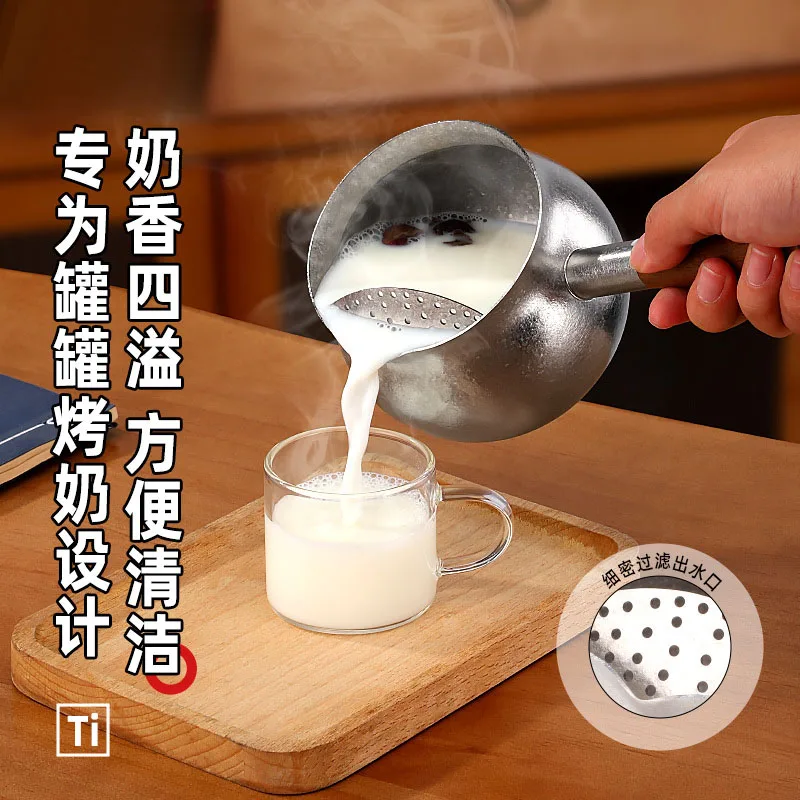300/450ml Pure Titanium Tea Infuser With Filter Holes,Drinkware,Tea Set,Antibacterial,Preservation,Outdoor Tea Brewing Device