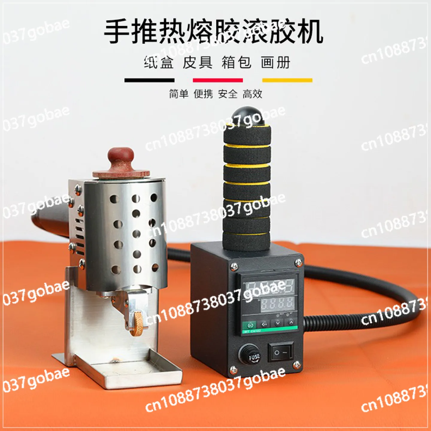 Hand push portable leather bag hot glue machine