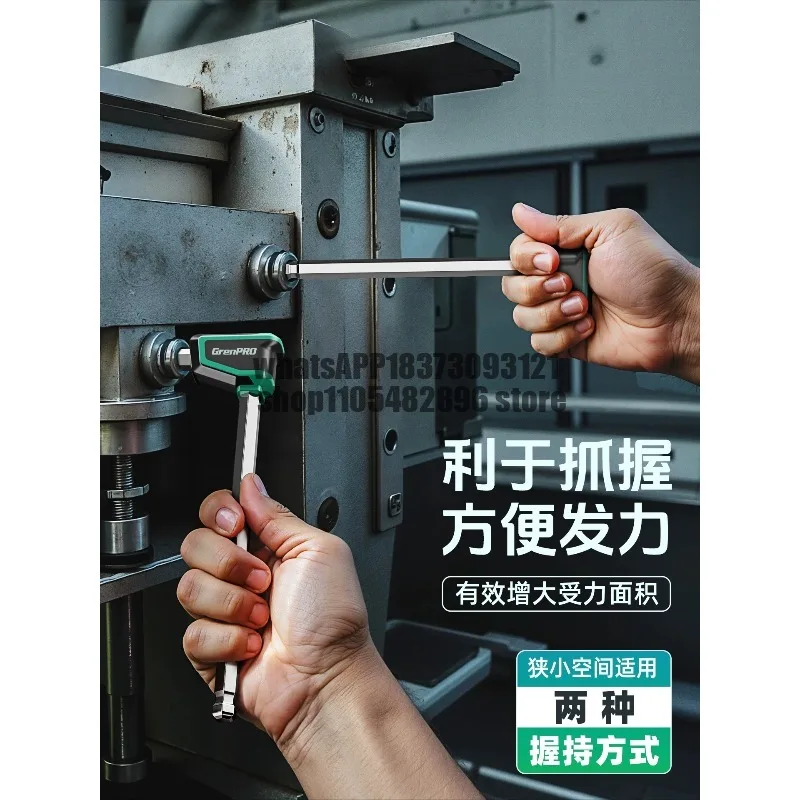 Hexagon Wrench Set Tool Extended Spoon 6 Angle Screwdriver  T Type Hexagon Wrench