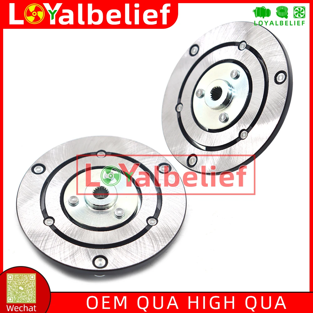 

TRSE09 AC Compressor Clutch Hub For Honda CRV 2.0 38900-RZV-G01 38900-RZV-G02 38924-RZV-G02 38900RZVG01 38900RZVG02