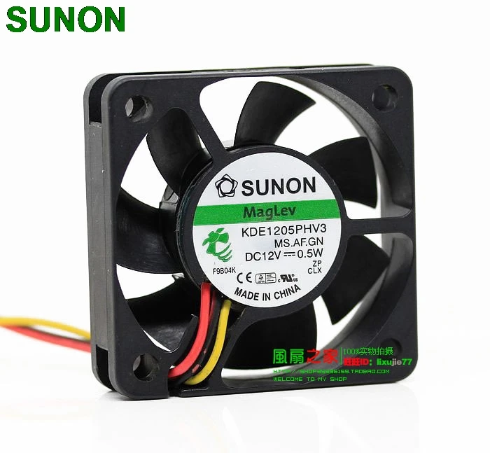 For Sunon silent fan 5*5*1.5CM  50*50*15MM  5CM Maglev 5015 KDE1205PHV3 12V 0.5W