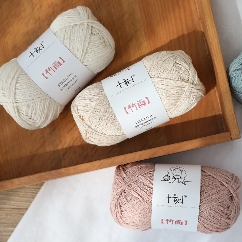 100g (50g×2) Knitting Bamboo Cotton Yarn Fiber Warm Soft Natural Knitting Crochet Knitwear Wool Yarn High Quality