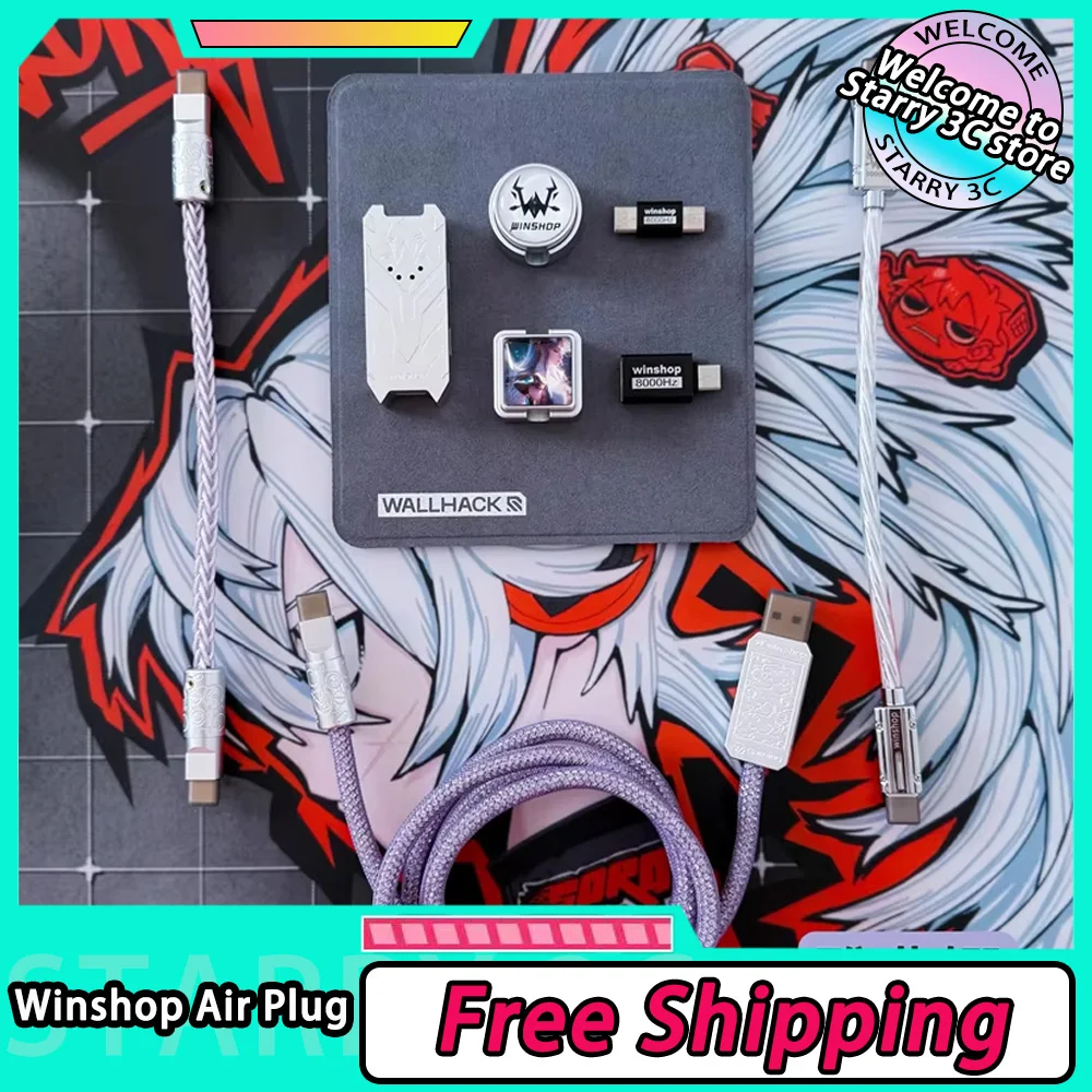 

Winshop Air Plug Cable Double Head Series Magnetic Axis Keyboard Mechanical Keyboard Dual-Use Cable Desktop Accessory First-Line