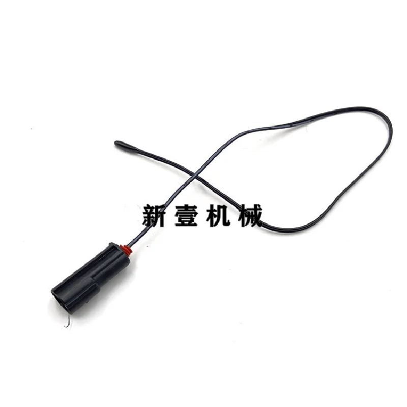 For SDLG Vol-vo EC140 210 240 360B air conditioning temperature control switch temperature controller excavator accessories