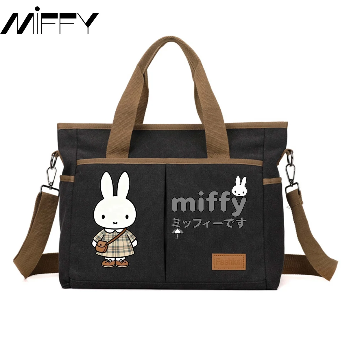 

Miffy tote bag new large capacity Korean version casual simple commuting shoulder bag trendy versatile lightweight travel bag