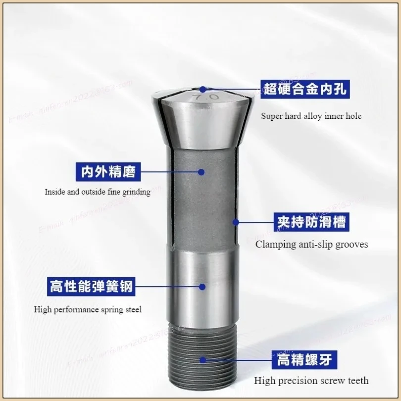 1PC YB-15 Type Lath…