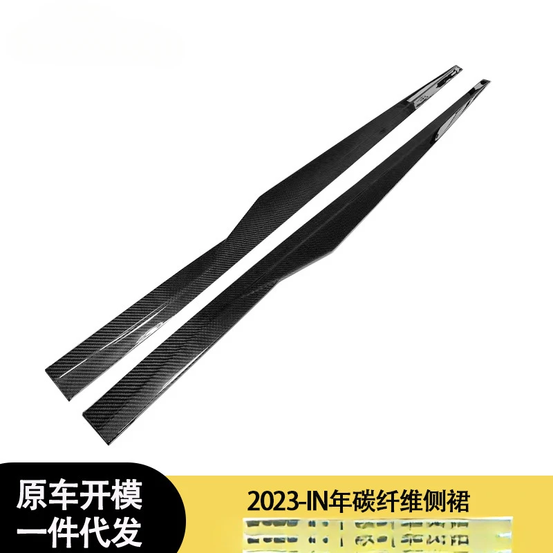 

Fengxuan For BMW G87 2023-IN Carbon Fiber Side Skirts Side Panels Foot Pedals