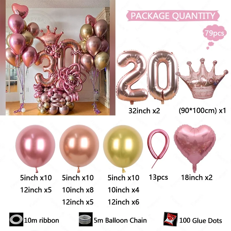 78 قطعة كرة معدنية من اللاتكس تاج بالون مجموعة العمود 10 20 30 حفل زفاف وعيد ميلاد لوازم الديكور 2026 استحمام الطفل #4