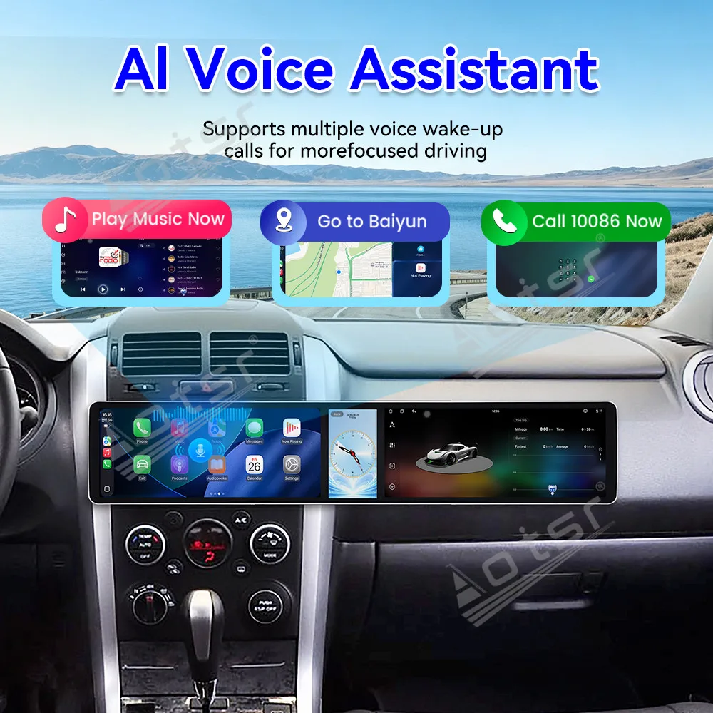 Android 15 Dual 12.3