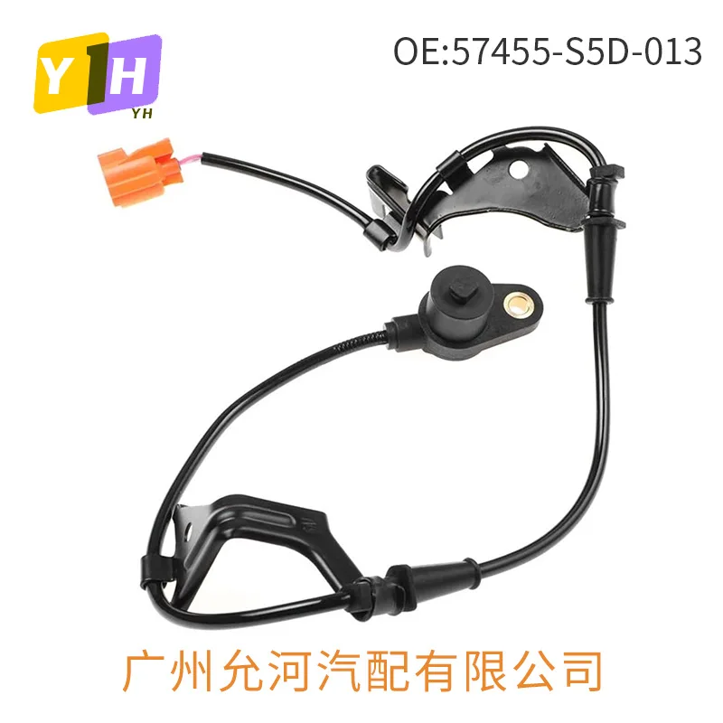 57455-S5D-013 Suitable for 01-03 Honda Civic ABS Wheel Speed Sensor Anti-lock Braking Sensor