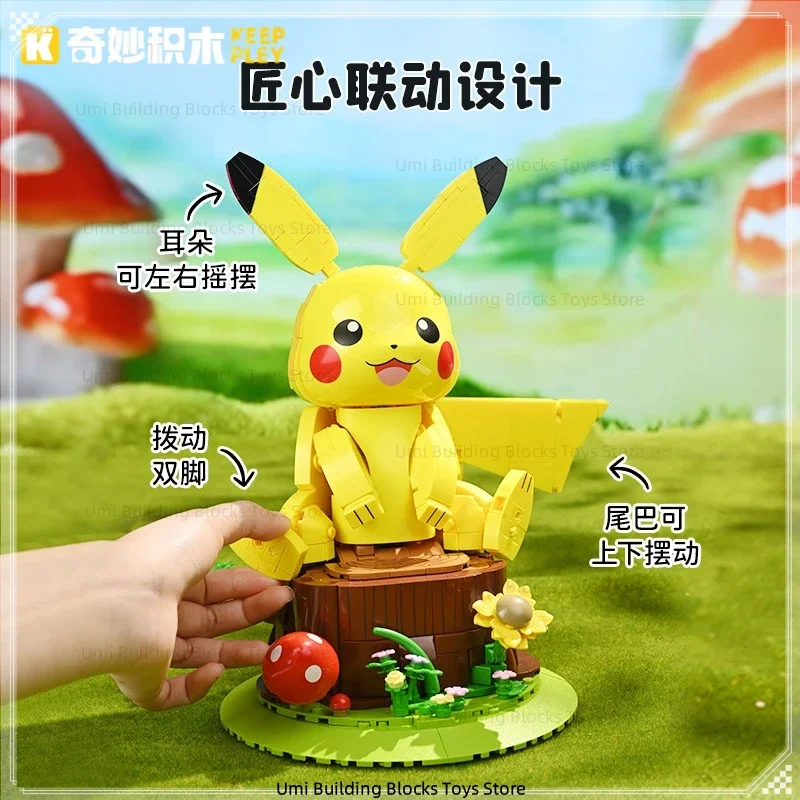 Keeppley Pokémon Building Blocks Obediently Pikachu Toy Model Anime Characters Desktop Ornaments Children's Holiday Gifts