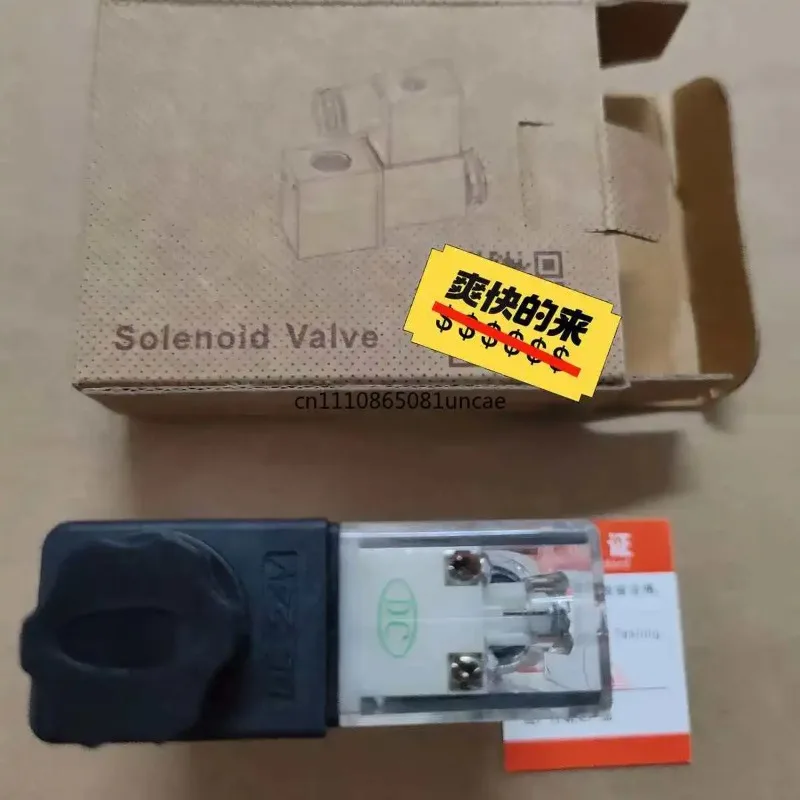 

Вакуумный электромагнитный регулирующий клапан 3V1-06, отрицательное давление, катушка 220В, 24В, двухпозиционный, двухходовой, 2V025, один вход и один выход, пневматический