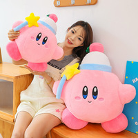 50cm Big Sizemagic wand Kirby plush toy new animation surrounding children's companion plush stuffed doll kawaii birthday gift
