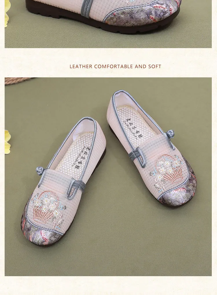 Damen-Slipper mit Blumenstickerei, flache Schuhe aus Mesh, chinesischer Stil, dekorativer Knoten, atmungsaktiv, leicht, rutschfest, Mutter-Slipper. – Detail 19