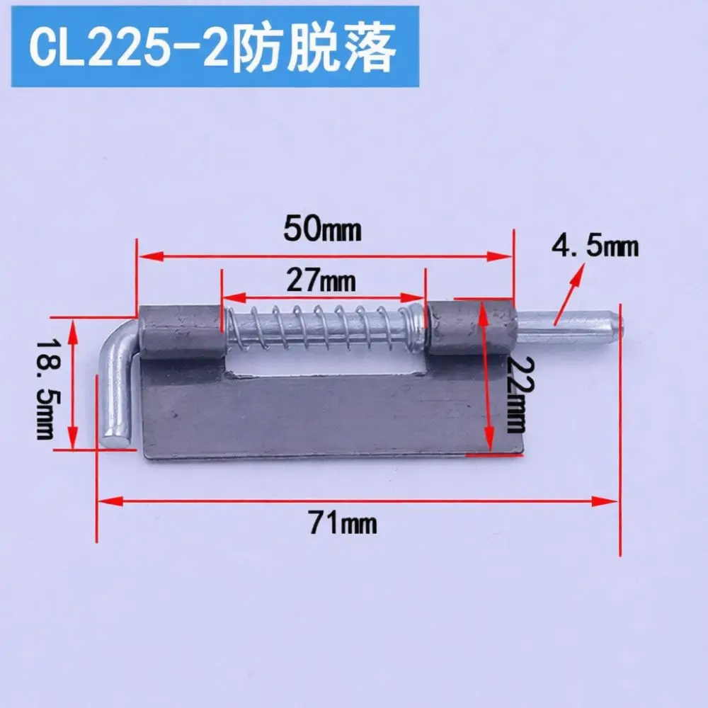 CL225 Spring Loaded Hinge Industrial Weld On Butt Hinge Detachable Pivot Hardware Steel Cabinet Door Installation Accessory