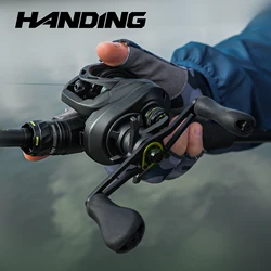 HANDING Baitcast Reel 8KG Max Drag 6+1 Ball Bearings 7.2:1 Gear Ratio 207G Durable Baitcaster Fishing Reel for Sea Fishing