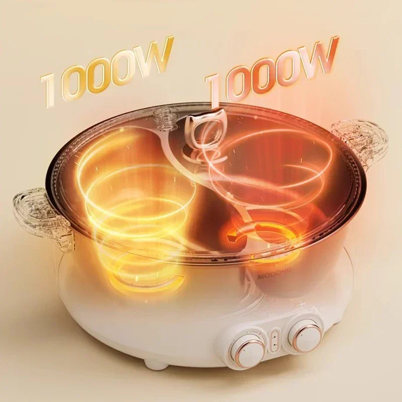 Электрическая кастрюля 8л 2000 Вт, многофункциональная кастрюля с антипригарным покрытием, бытовая электрическая кастрюля-мандаринка, мультиварка 220 В