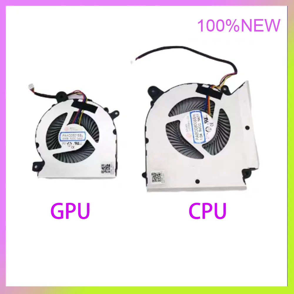 Laptop CPU GPU Fan Cooler For MSI GL76 GF76 GF66 GL66 MS1581 MS17L1 PABD08008SH PAAD06015SL N459 N460 N477 N476 DC5V