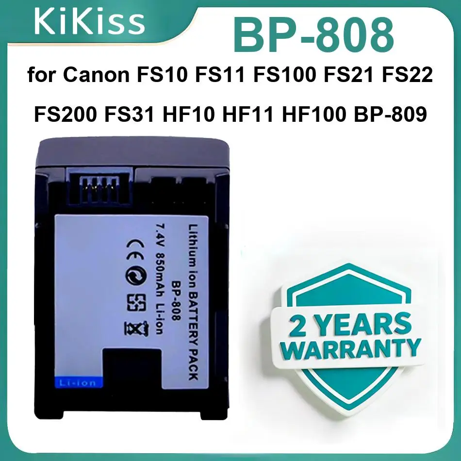 BP-808 Batteries Fo…