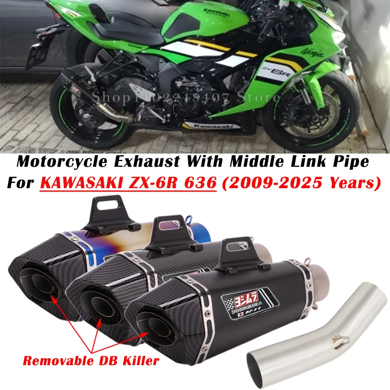 

Надевается для KAWASAKI Ninja ZX-6R ZX6R ZX 6R 636 2009-220 мотоциклетный выхлопной глушитель, модифицированный глушитель со средней трубой