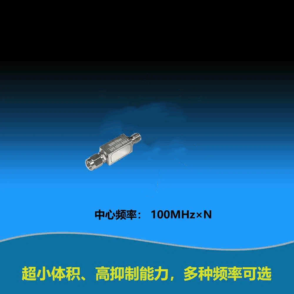 300MHz Mini Bandpass Filter/100MHz Harmonic Suppression Filter