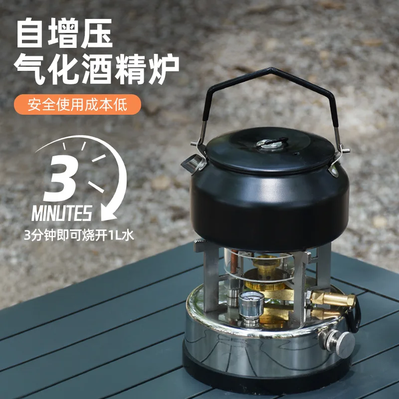 

Cross-border Self-pressurizing ification Outdoor explosion-proof furnace Portable cassette furnace Camping fire Hig