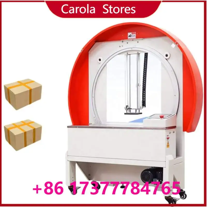

High Speed Automatic Carton Sealing Machine, Adhesive Tape Box Tapper for Chemical Commodity Express Packaging
