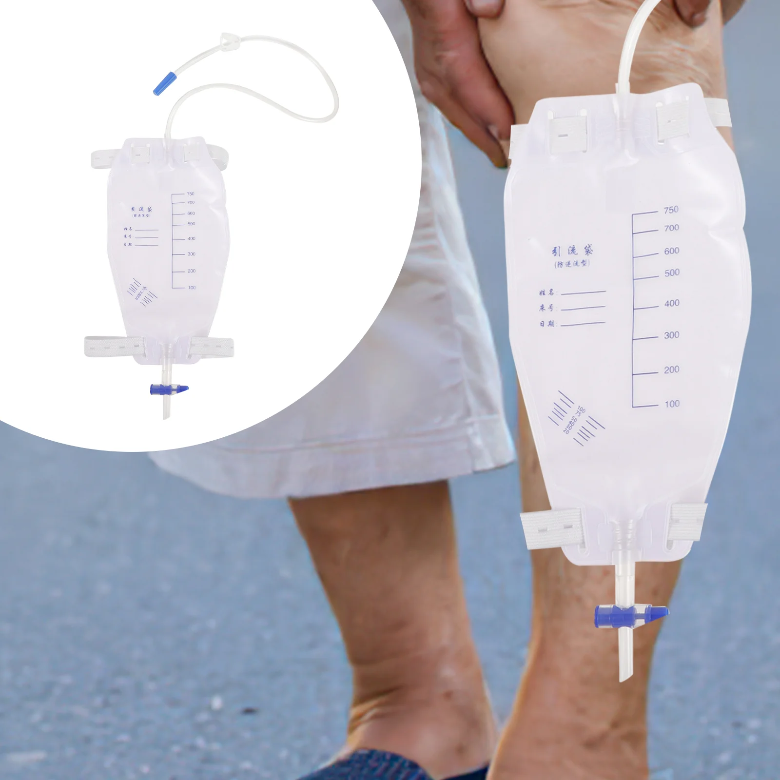 Urine Bag Long Catheter Drainage Bag Patients Drainage Bag Urine Pouch for Men