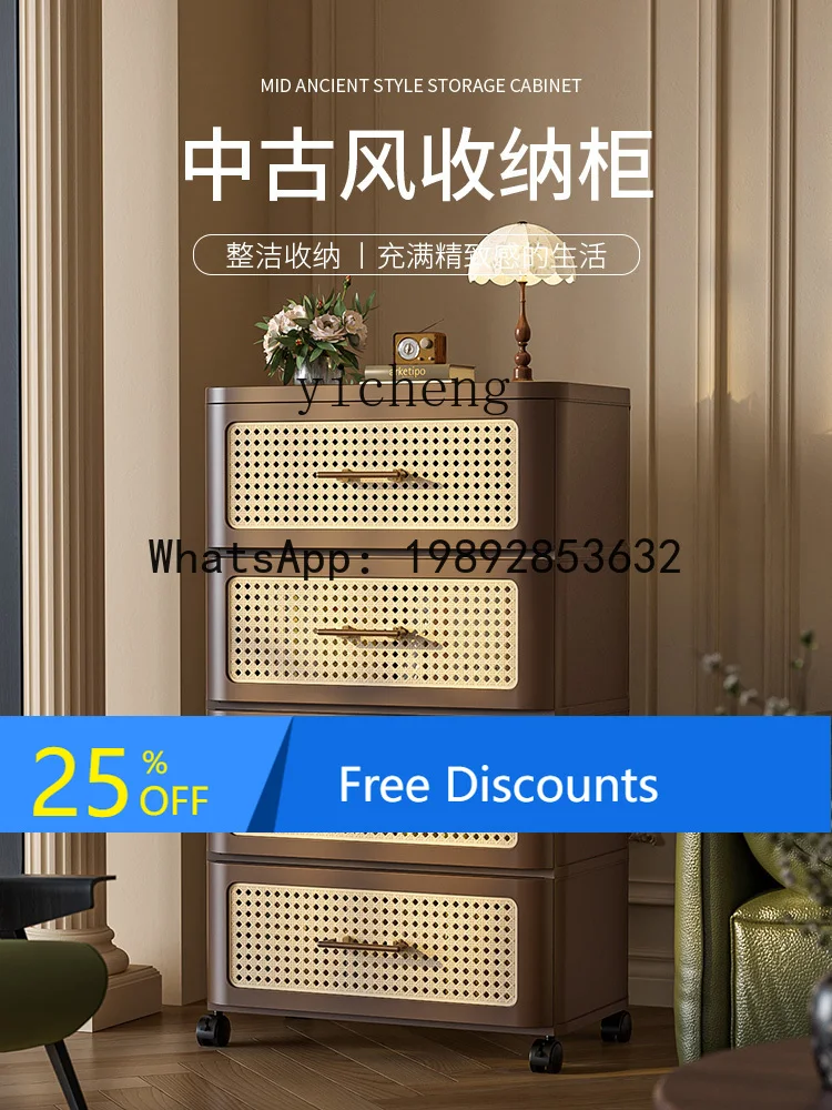 

LYY antique storage box large capacity large household folding living room clothes storage box drawer type