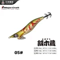 05