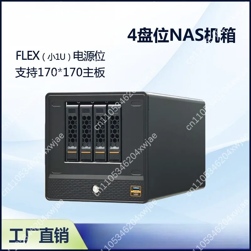 4-Bay NAS Storage Server Case with Hot-Swap, Desktop Mini-ITX Motherboard Support for Home Media & Data Backup