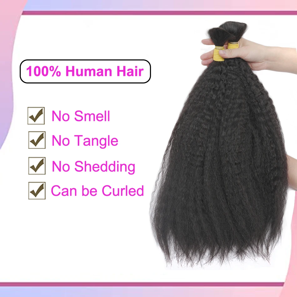 Kinky Straight Cabelo Humano Bulk para Trançar, European Remy Hair Bundles, Sem Trama, Preto e Marrom, 100g, Yaki