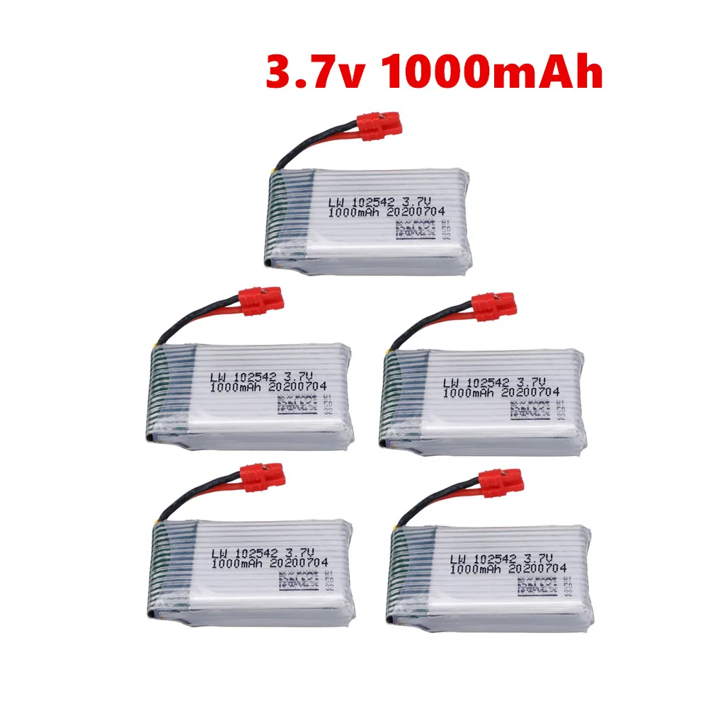 3.7V 1000mAh Lipo Battery For Syma X5HC X5HW X5UW X5UC RC Drone Quadcopter Spare Parts Upgraded 3.7v Battery 1pcs to 10pcs