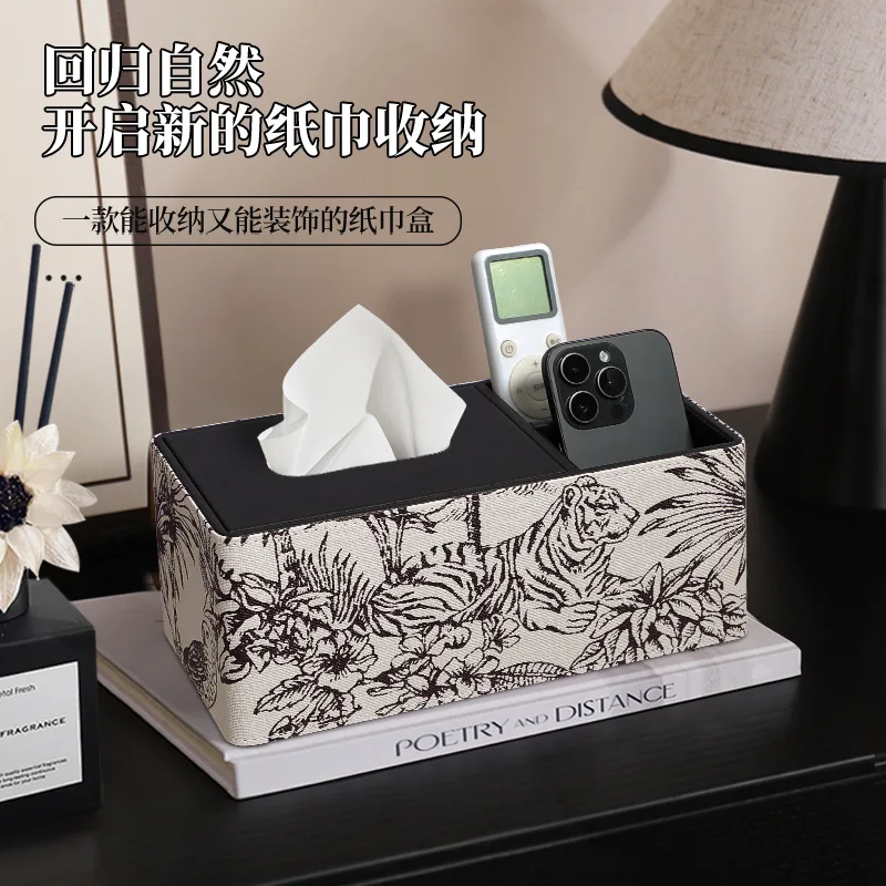 

Light luxury creative vintage forest leather remote control storage box living room high-end paper drawer coffee table tissue bo