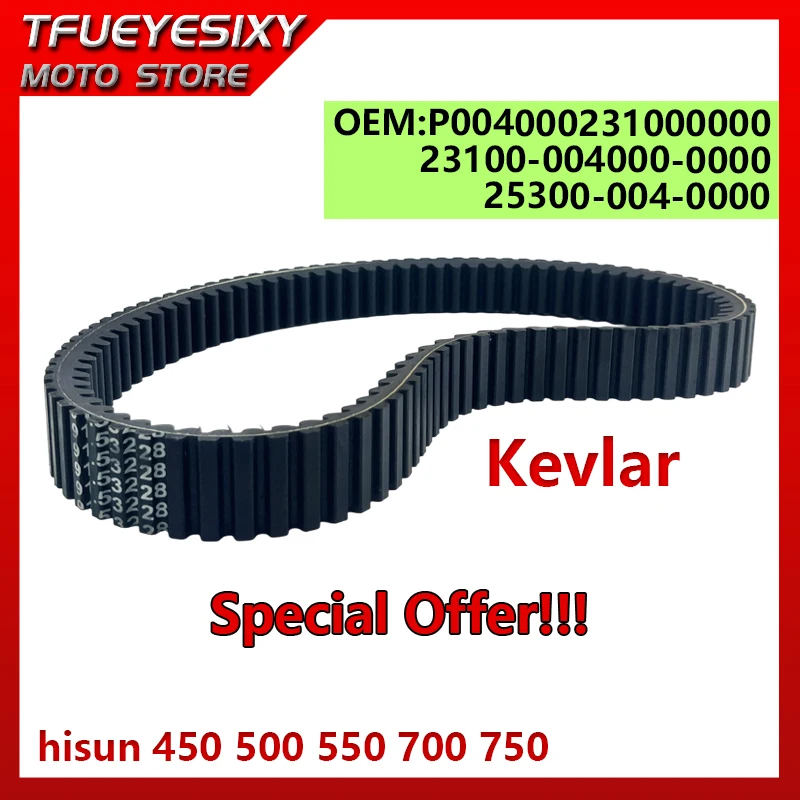 Correa de transmisión CVT de Material Kevlar 911,5x32 para Arctic Cat 1000 King Quad 700 LU022730 P004000213000000 25300-F39-0000 911,5 32 28